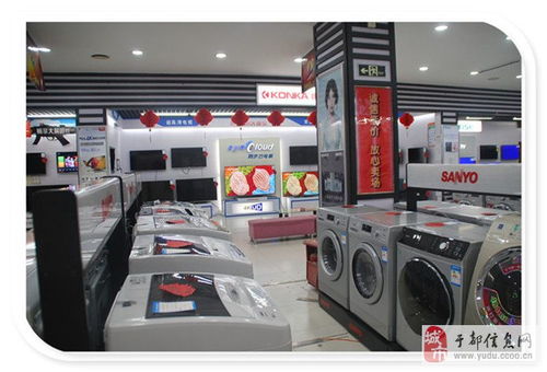 于都促銷盛典 日用品一擁而上，就等您來搶！