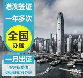 深圳科技貿(mào)易與外資融資租賃公司轉(zhuǎn)讓變更及商標專利技術轉(zhuǎn)讓全解析